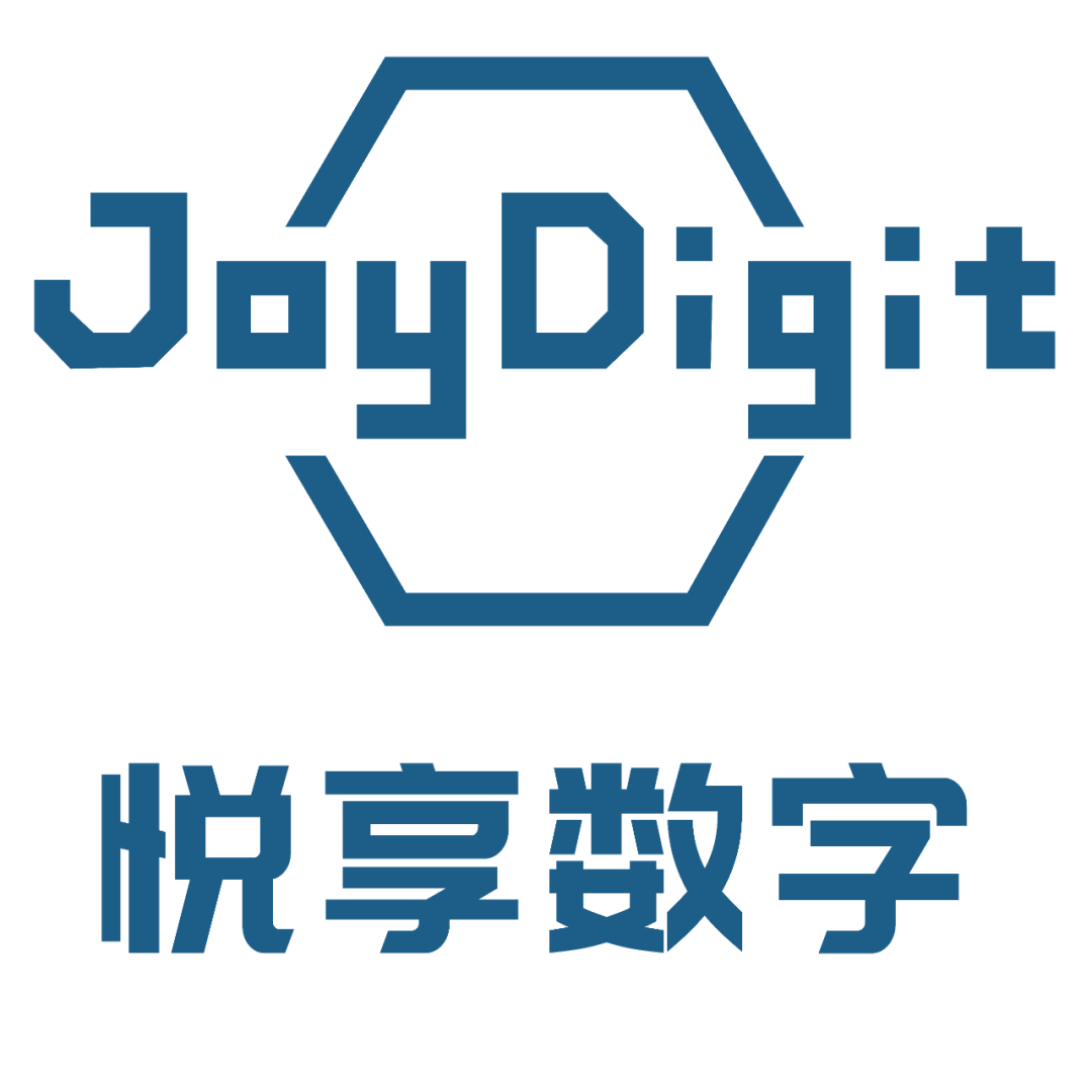 悅享數(shù)字亮相2022"服貿(mào)會"(圖4) 04.png