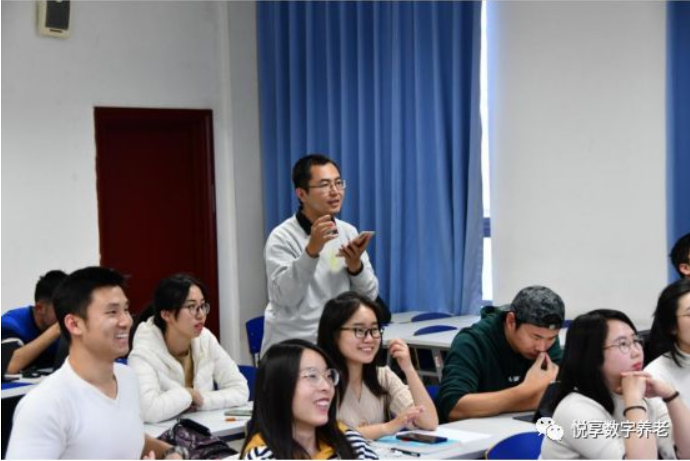 “智慧養(yǎng)老，相信未來” ——悅享數(shù)字走進清華大學(xué)(圖4)