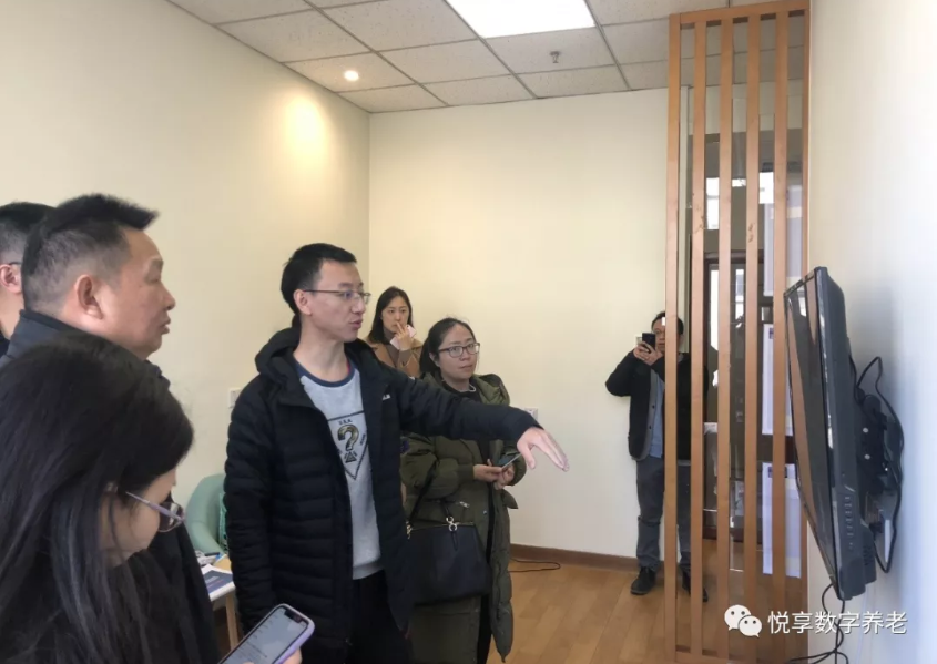 中國(guó)殘疾人聯(lián)合會(huì)蒞臨悅享數(shù)字智慧樣板間(圖4)