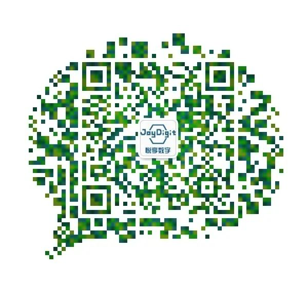 悅享數(shù)字2021春節(jié)期間服務(wù)公告(圖2) 悅享數(shù)字2021春節(jié)期間服務(wù)公告(圖2)