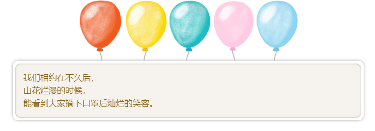 女神節(jié)，悅享數(shù)字空降萌寵(圖4)