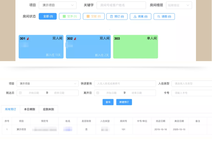 浙江省養(yǎng)老機(jī)構(gòu)陸續(xù)恢復(fù)服務(wù)(圖1)