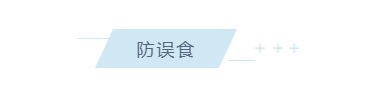 養(yǎng)老院服務(wù)質(zhì)量建設(shè)：“心動”？不如“行動”(圖6)