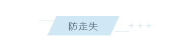 養(yǎng)老院服務(wù)質(zhì)量建設(shè)：“心動”？不如“行動”(圖8)