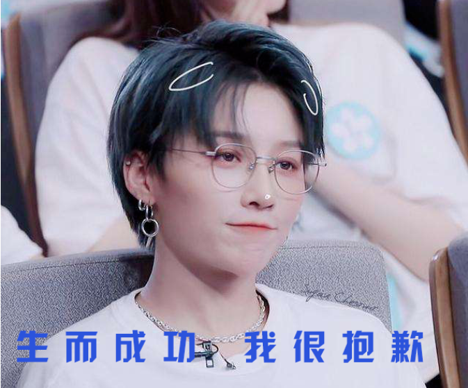 “除我以外，全員凡爾賽”的養(yǎng)老數(shù)字化公司是什么樣的？(圖3)