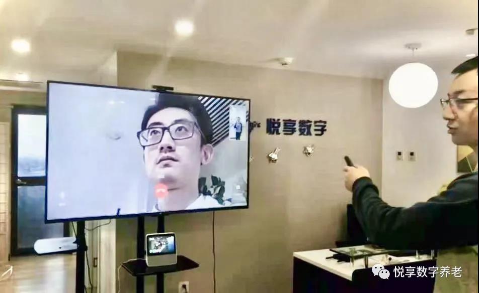 [悅享兩會]解讀李彥宏、雷軍的兩會養(yǎng)老提案(圖5)