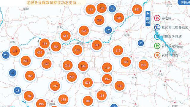 河南省民政廳發(fā)布智慧養(yǎng)老服務(wù)地圖，可查養(yǎng)老機(jī)構(gòu)地址和空余床位(圖1)