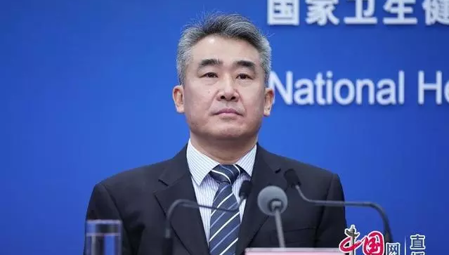 國家衛(wèi)健委：支持鼓勵(lì)社會(huì)辦醫(yī)養(yǎng)結(jié)合機(jī)構(gòu) 可享受稅費(fèi)優(yōu)惠(圖1)