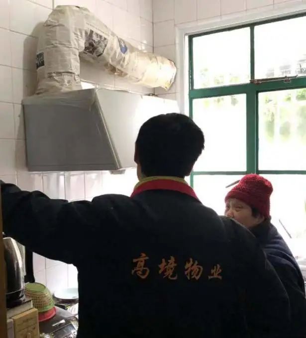 用心用情，高境鎮(zhèn)打造家門口的智慧養(yǎng)老服務(wù)圈(圖3)