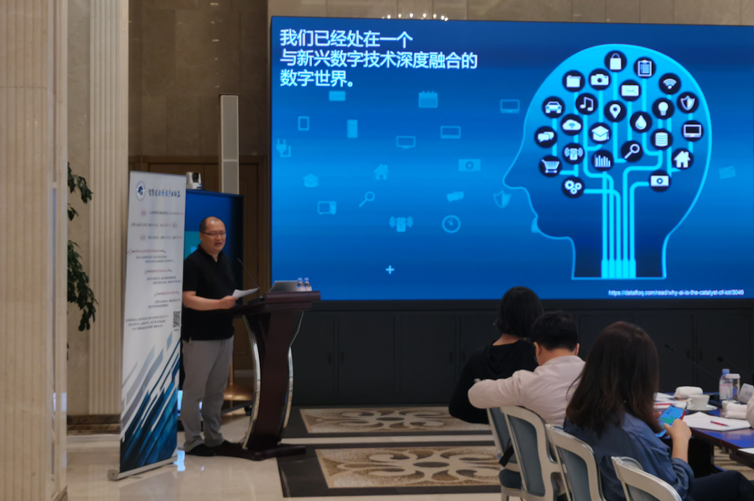 悅享數(shù)字參加“智慧健康養(yǎng)老企業(yè)家俱樂(lè)部”企業(yè)行活動(dòng)(圖2) 悅享數(shù)字參加“智慧健康養(yǎng)老企業(yè)家俱樂(lè)部”企業(yè)行活動(dòng)(圖2)