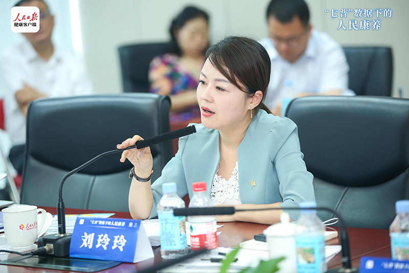 綠城生活集團(tuán)董事總經(jīng)理劉玲玲發(fā)言