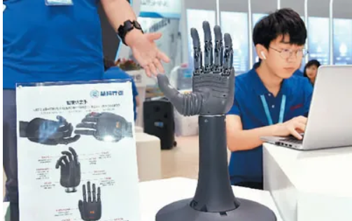 “老年版”APP興起，適老化改造提速，老年人加快—— 享受智能生活 融入數(shù)字時(shí)代(圖3)