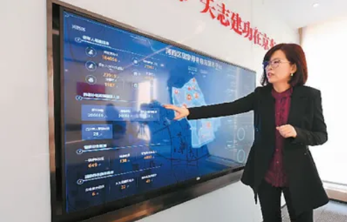 “老年版”APP興起，適老化改造提速，老年人加快—— 享受智能生活 融入數(shù)字時(shí)代(圖4)