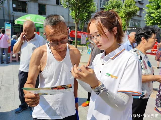 為民服務(wù)養(yǎng)老早市走進(jìn)土門街道漢城東路社區(qū)(圖6) 為民服務(wù)養(yǎng)老早市走進(jìn)土門街道漢城東路社區(qū)(圖6)