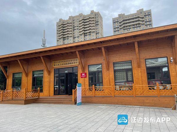 延邊:全力推進養(yǎng)老服務體系建設 讓“老有所養(yǎng)”幸福成色更足(圖3) 延邊:全力推進養(yǎng)老服務體系建設 讓“老有所養(yǎng)”幸福成色更足(圖3)