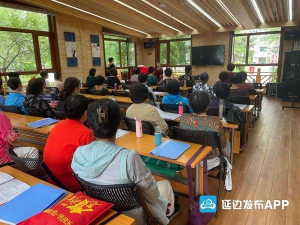 延邊:全力推進養(yǎng)老服務體系建設 讓“老有所養(yǎng)”幸福成色更足(圖1) 延邊:全力推進養(yǎng)老服務體系建設 讓“老有所養(yǎng)”幸福成色更足(圖1)