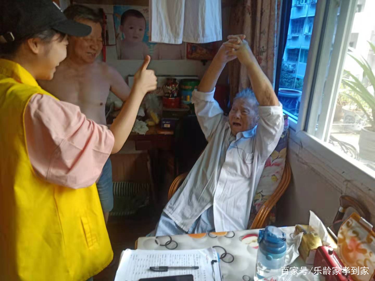 養(yǎng)老院雖好，但家庭照護床位更不賴，新型養(yǎng)老模式，多重選擇(圖5)