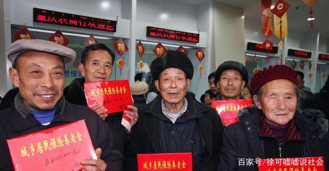 農(nóng)村養(yǎng)老迎來“變革”？每位農(nóng)村老人都能聽到“4條好消息”(圖4)