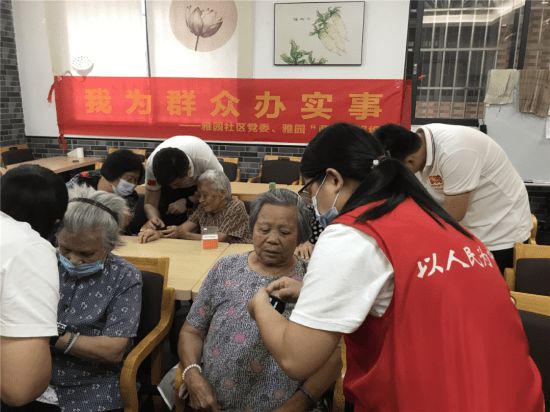 “ 智慧養(yǎng)老”新模式走進(jìn)雅園社區(qū)(圖2)