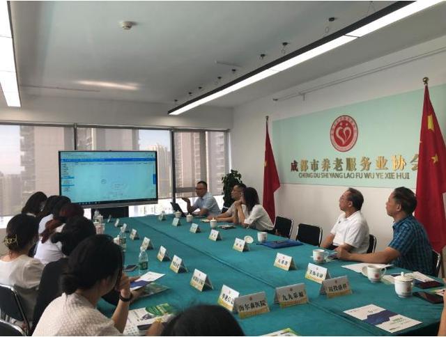 “智慧養(yǎng)老”來了，它還是四川科技計劃重點項目成果！(圖1)