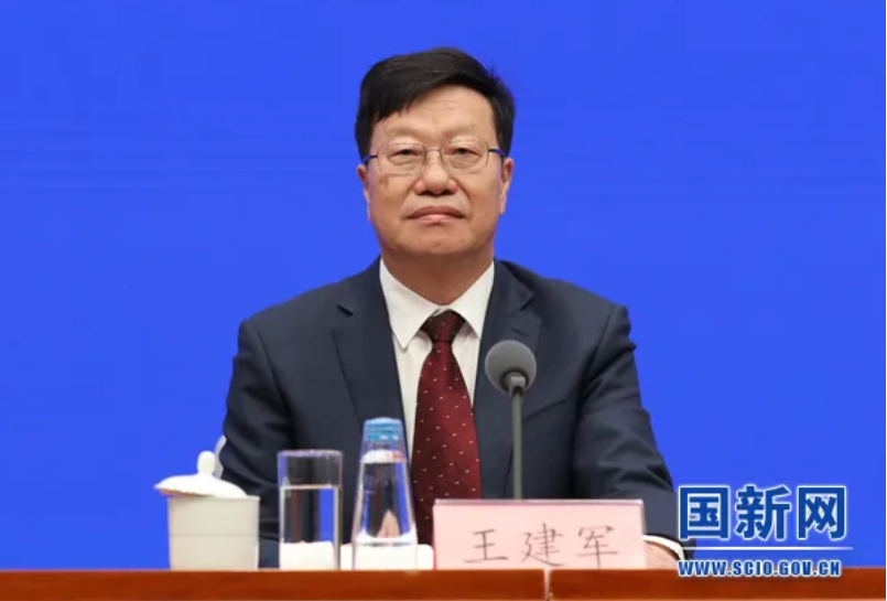國(guó)新辦舉行《關(guān)于加強(qiáng)新時(shí)代老齡工作的意見》發(fā)布會(huì) (圖2) 國(guó)新辦舉行《關(guān)于加強(qiáng)新時(shí)代老齡工作的意見》發(fā)布會(huì) (圖2)